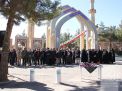 گزارش تصویری مراسم نکوداشت سالگشت پیروزی انقلاب اسلامی